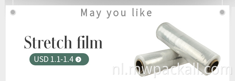 Nieuw type Factory Supply Machinery LP600 Bagage Wikkelmachine/Bagagebalers voor hete verkoop